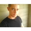 dating girls in Crawley